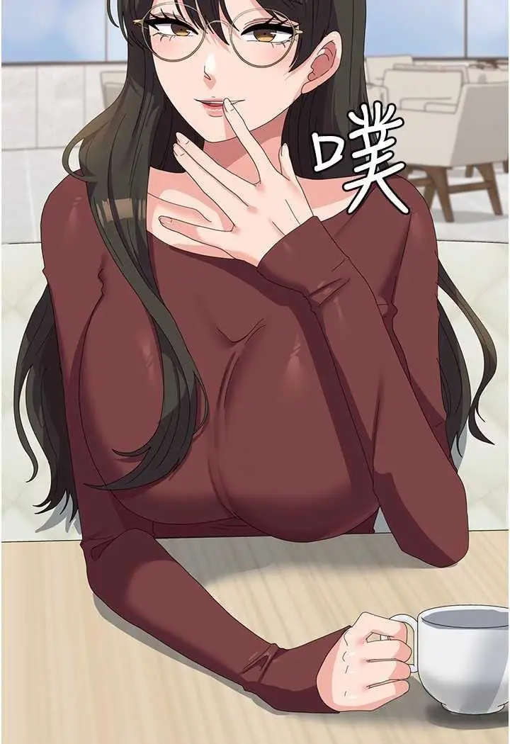 漫画《国军女大生》第49话第37张图