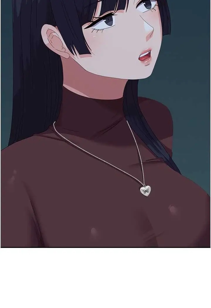 漫画《国军女大生》第56话第15张图
