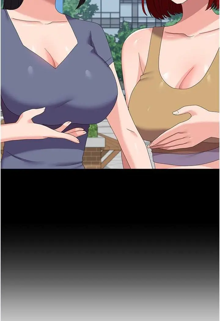 漫画《国军女大生》第56话第17张图