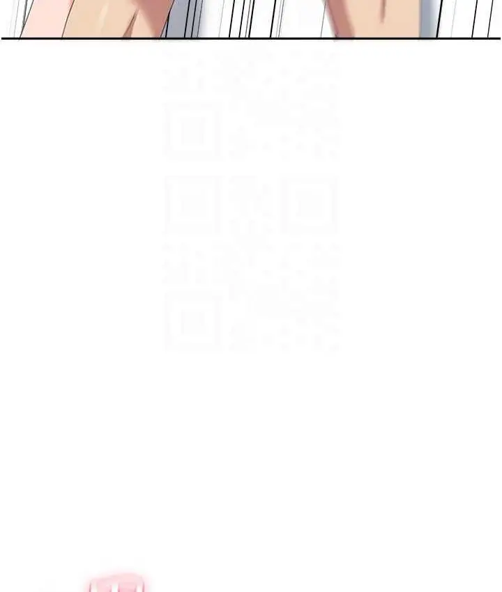漫画《国军女大生》第57话第109张图