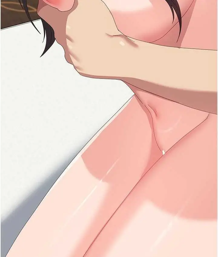 漫画《国军女大生》第59话第97张图