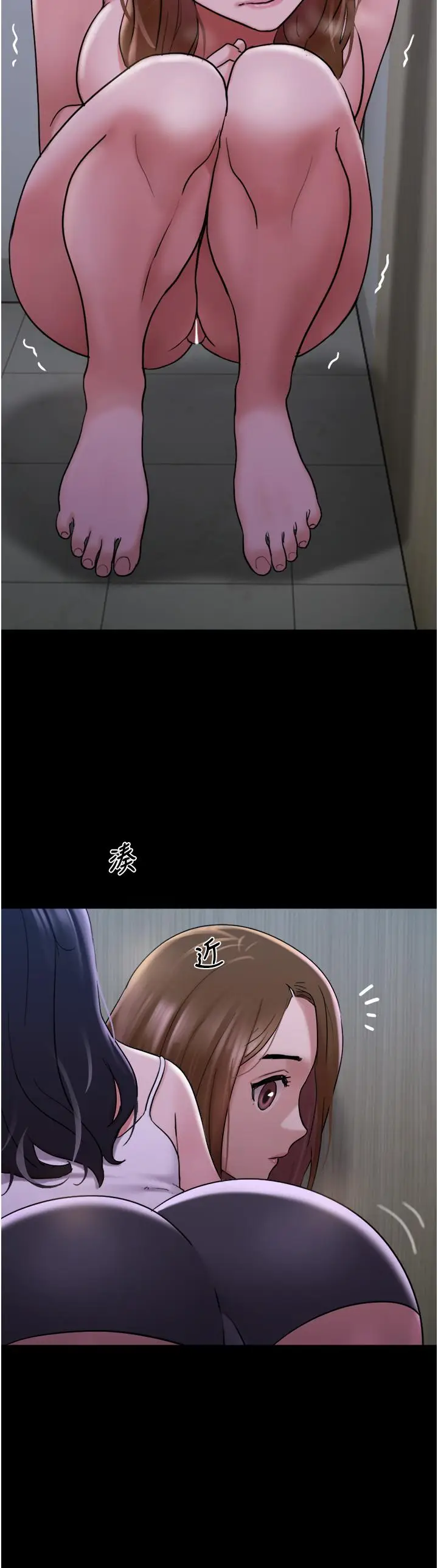 漫画《我的兵变女友》第22话第21张图