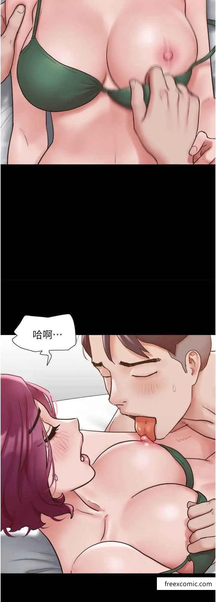漫画《我的兵变女友》第41话第8张图