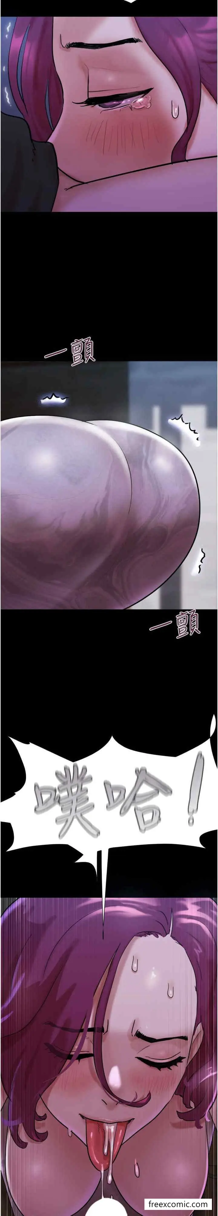 漫画《我的兵变女友》第44话第31张图