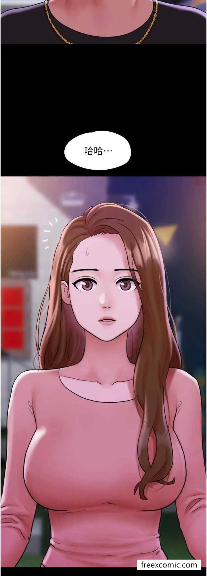 漫画《我的兵变女友》第44话第8张图
