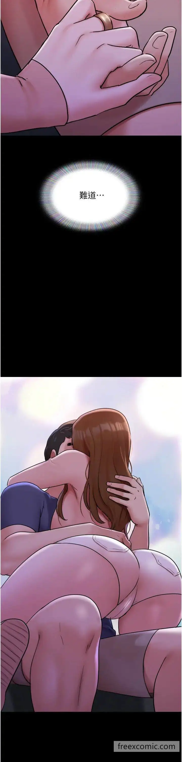 漫画《我的兵变女友》第45话第40张图