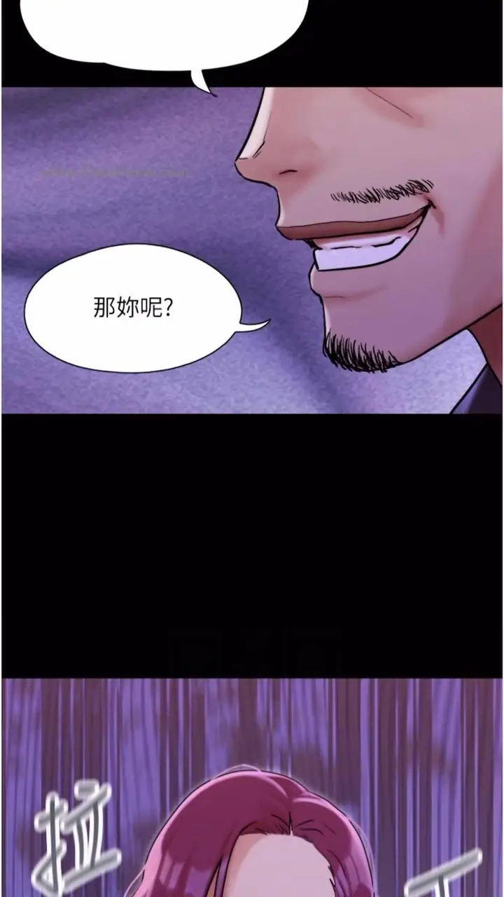 漫画《我的兵变女友》第47话第66张图