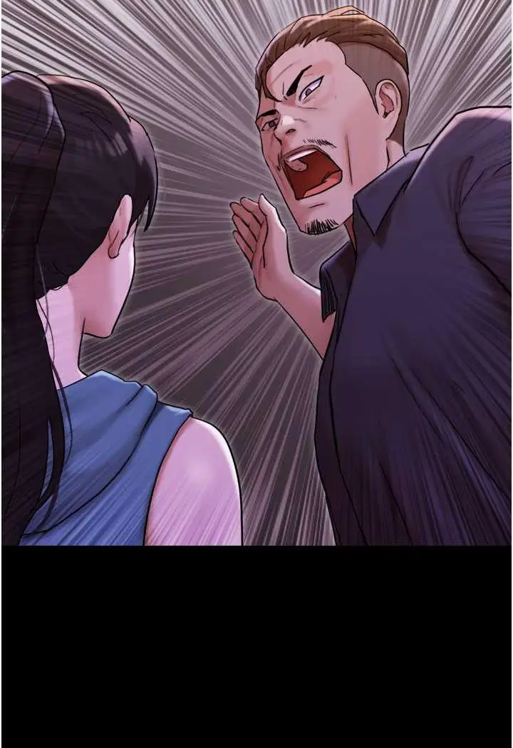 漫画《我的兵变女友》第48话第3张图