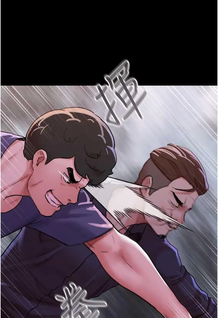 漫画《我的兵变女友》第48话第4张图