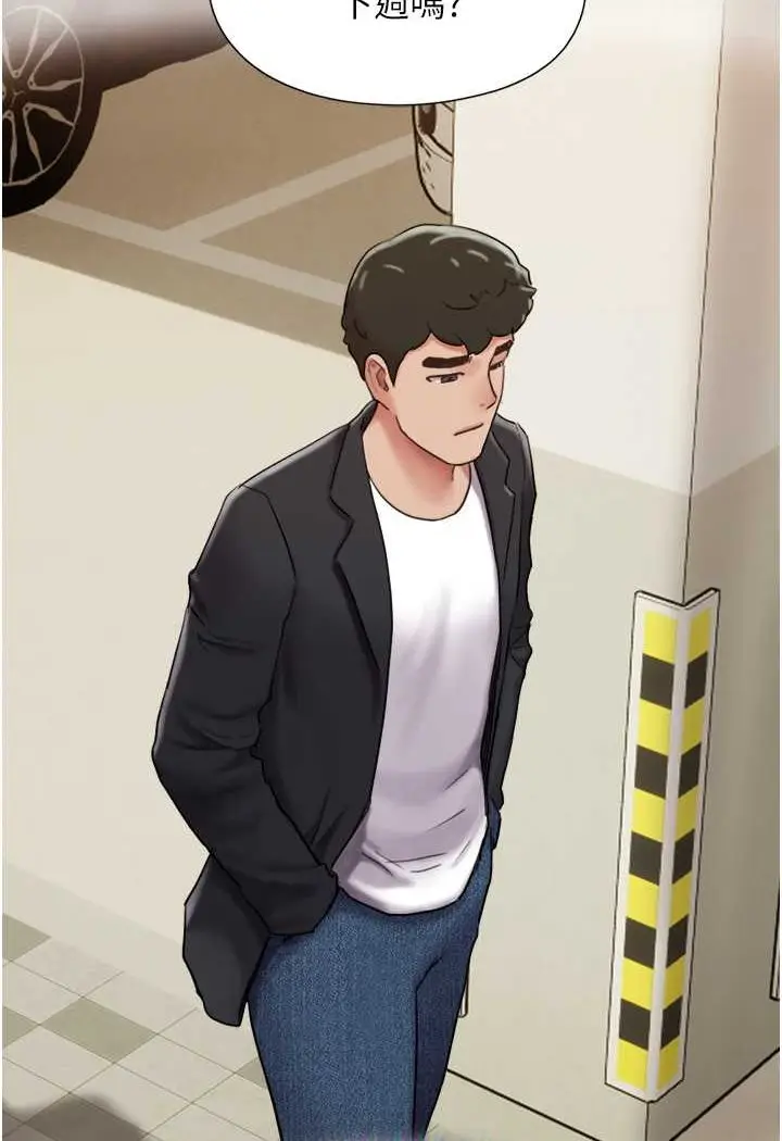 漫画《我的兵变女友》第49话第113张图