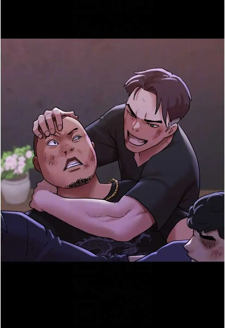 漫画《我的兵变女友》第49话第35张图