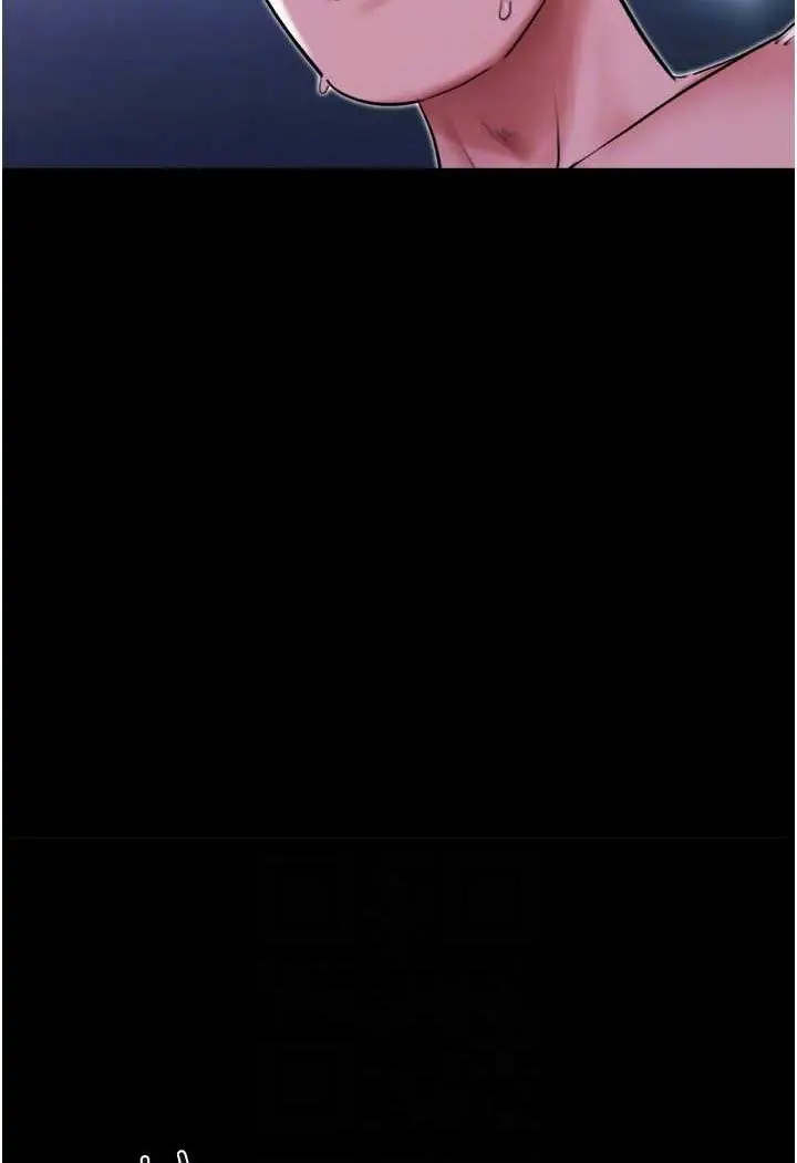 漫画《我的兵变女友》第49话第77张图