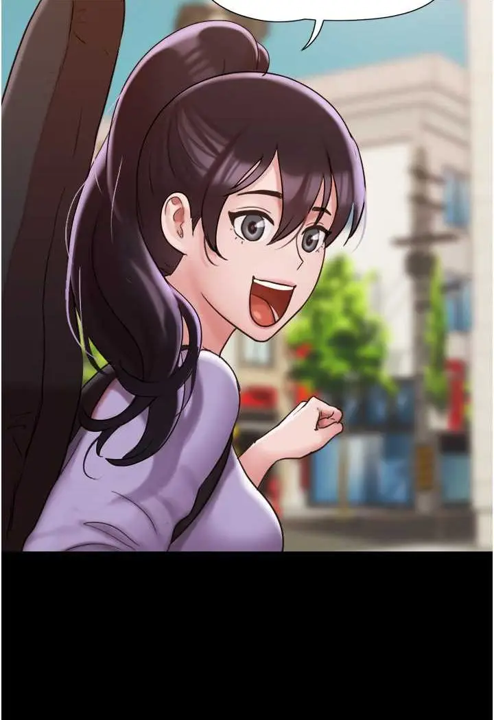 漫画《我的兵变女友》最终话第119张图