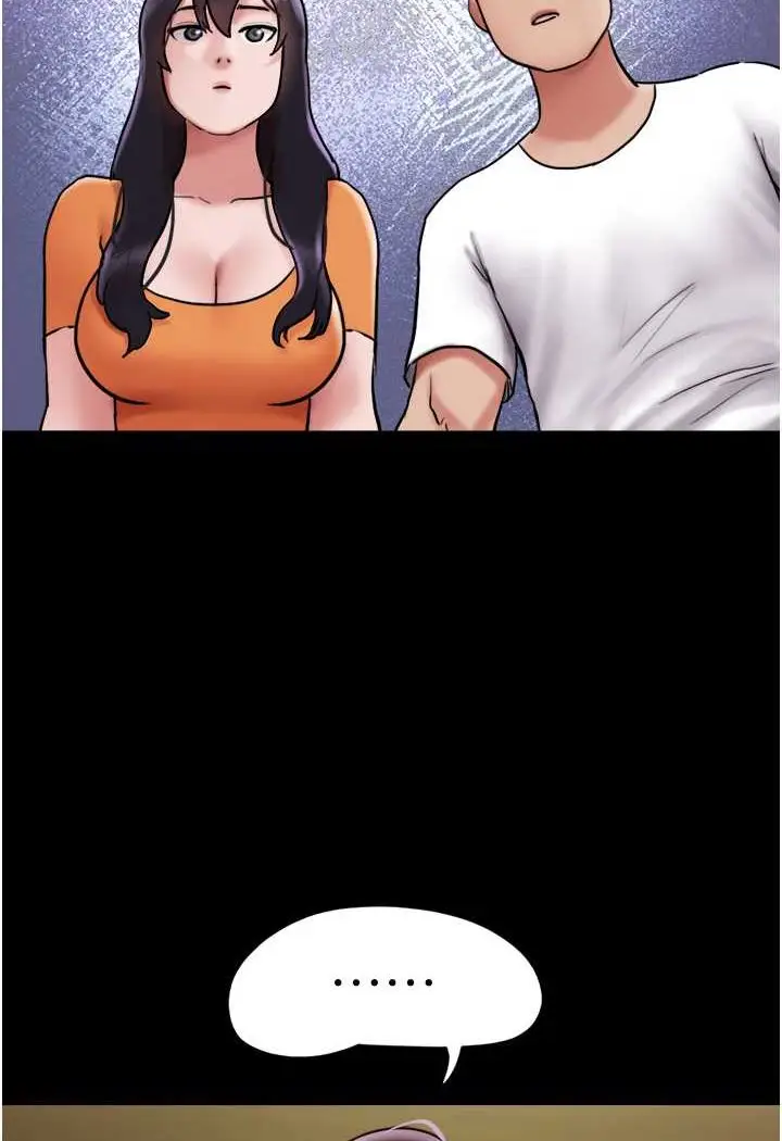 漫画《我的兵变女友》最终话第64张图