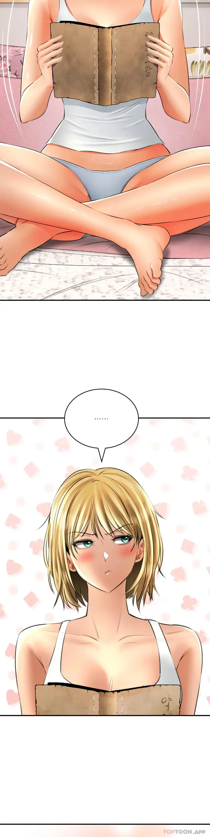漫画《草药爱谈》第11话第16张图