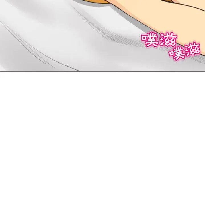 漫画《现成老爸》第10话第172张图