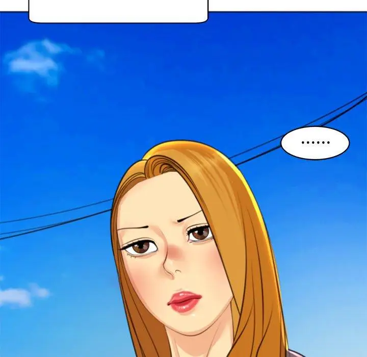 漫画《现成老爸》第11话第151张图