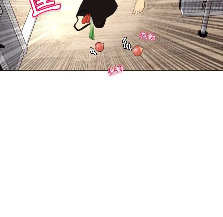 漫画《现成老爸》第11话第248张图