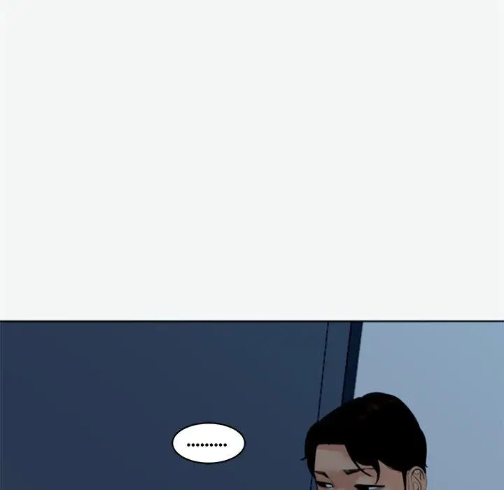 漫画《现成老爸》第12话第184张图