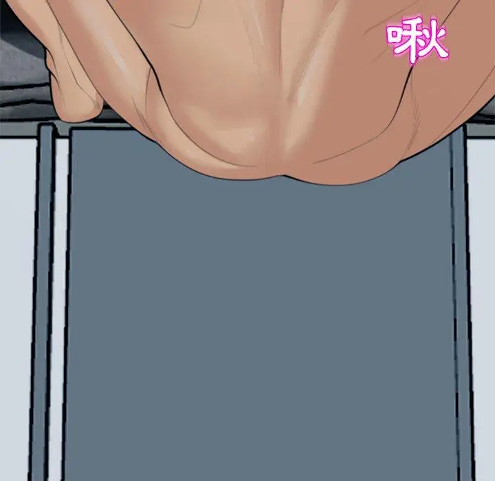 漫画《现成老爸》第13话第33张图