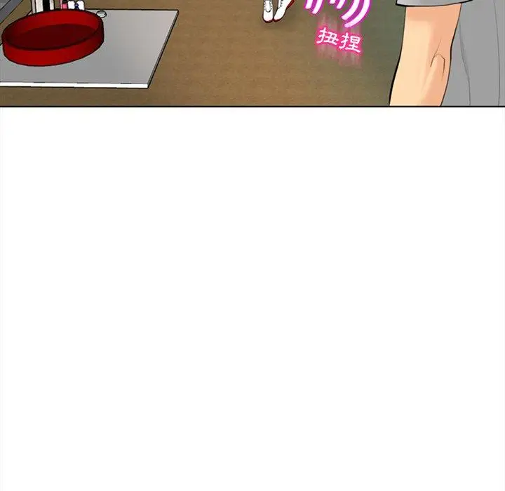 漫画《现成老爸》第14话第188张图