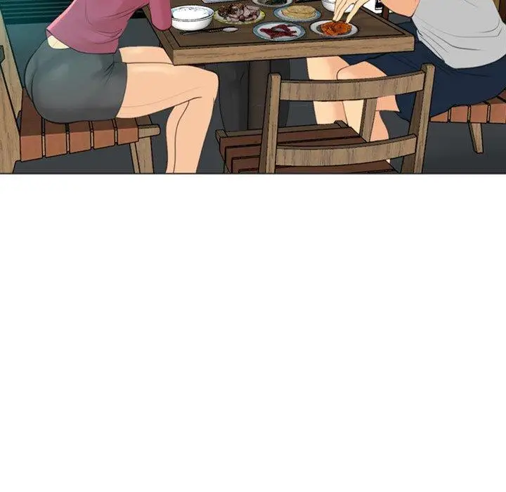 漫画《现成老爸》第14话第209张图