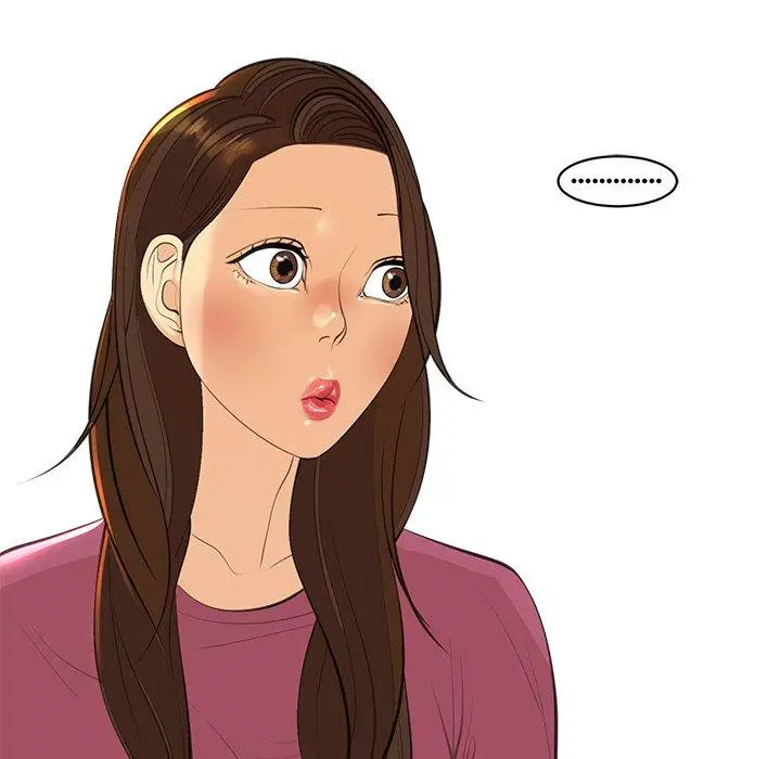 漫画《现成老爸》第14话第234张图