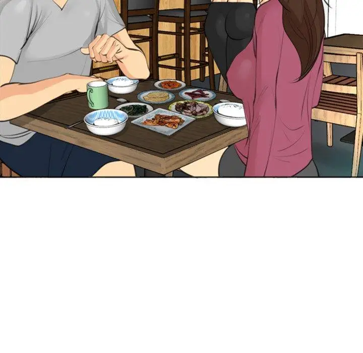 漫画《现成老爸》第14话第240张图