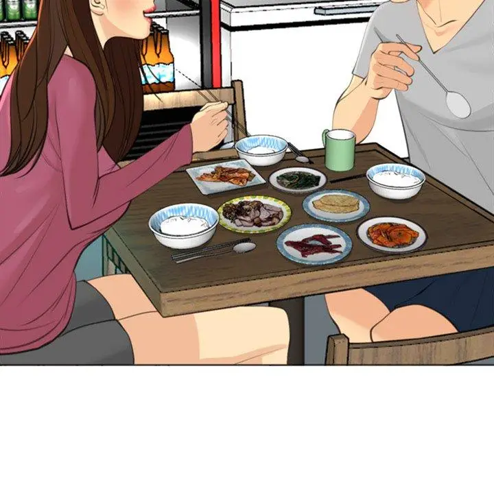 漫画《现成老爸》第14话第245张图