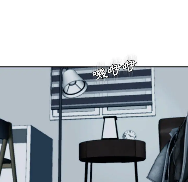 漫画《现成老爸》第14话第33张图