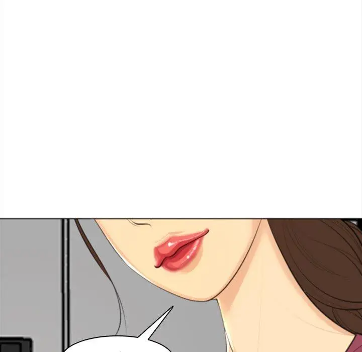 漫画《现成老爸》第15话第205张图