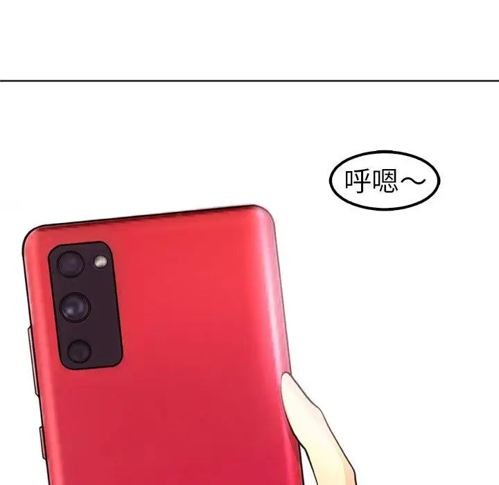 漫画《现成老爸》第15话第342张图