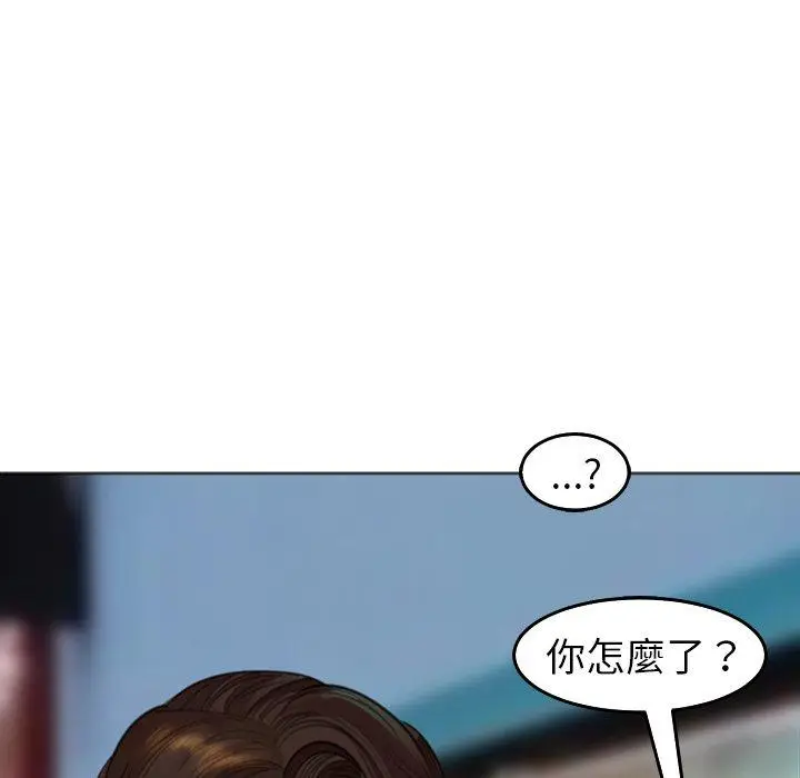 漫画《现成老爸》第16话第102张图