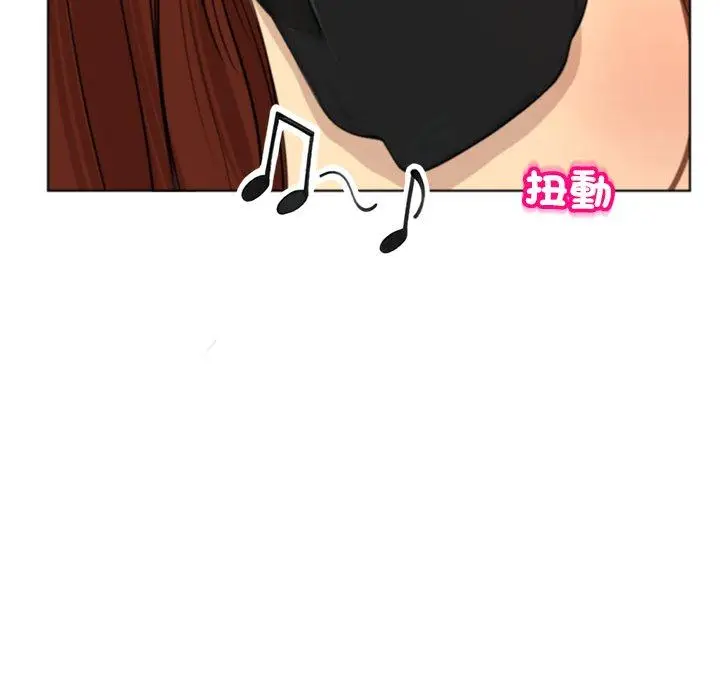 漫画《现成老爸》第16话第19张图