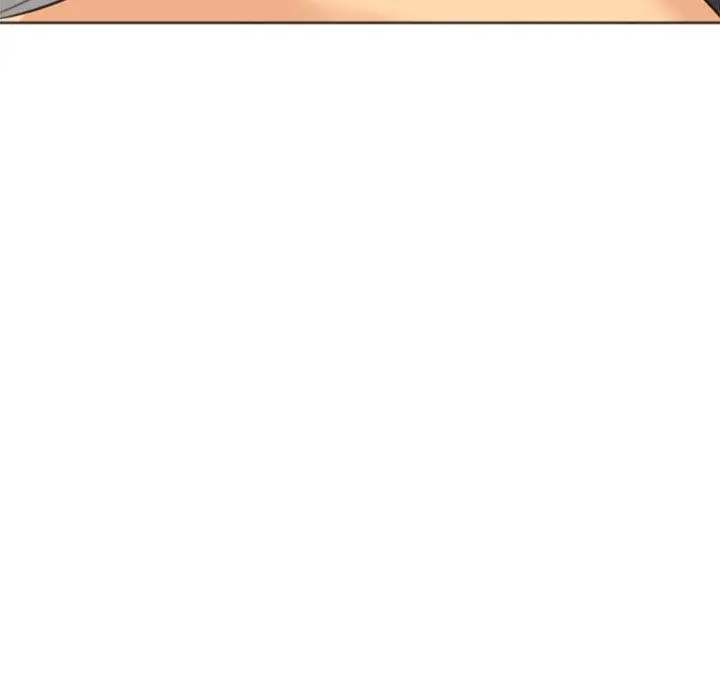 漫画《现成老爸》第16话第219张图