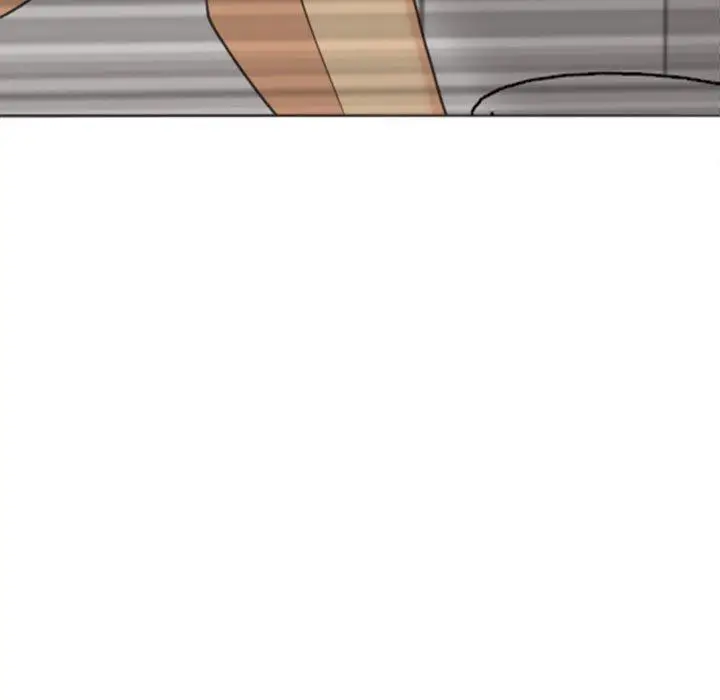 漫画《现成老爸》第16话第234张图