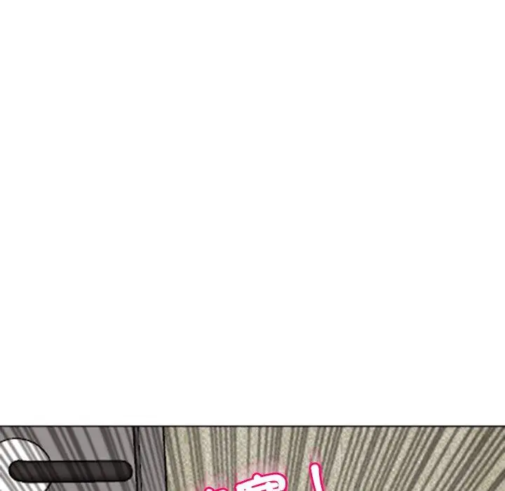 漫画《现成老爸》第17话第171张图