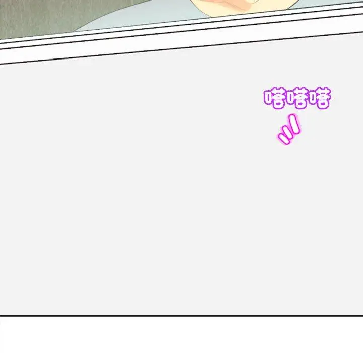 漫画《现成老爸》第17话第84张图