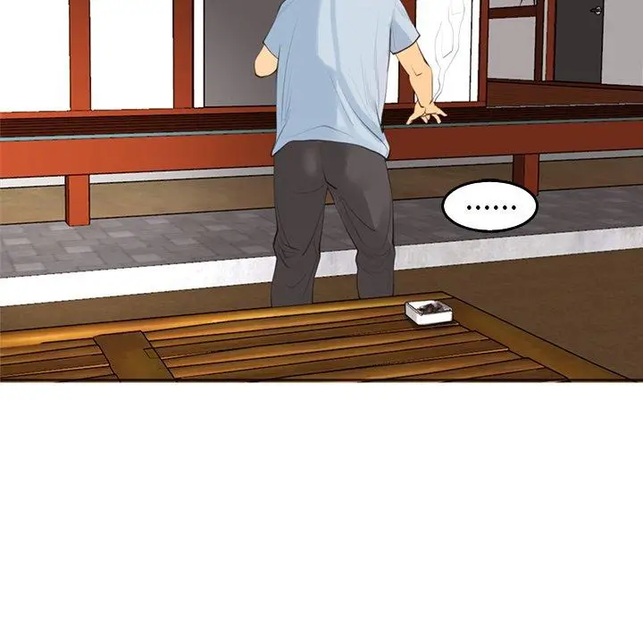 漫画《现成老爸》第18话第250张图