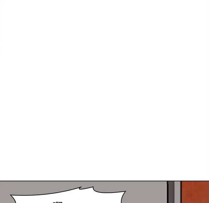 漫画《现成老爸》第18话第279张图