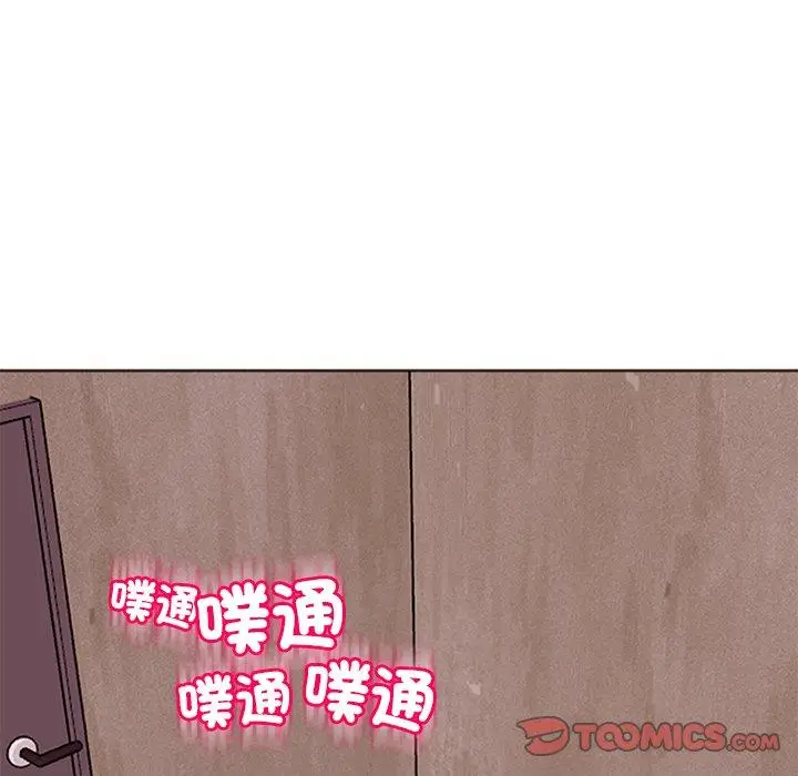 漫画《现成老爸》第18话第80张图