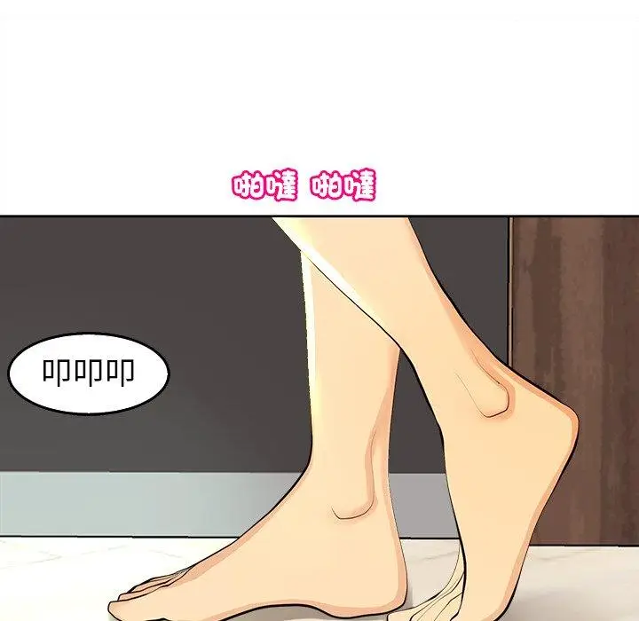 漫画《现成老爸》第19话第109张图