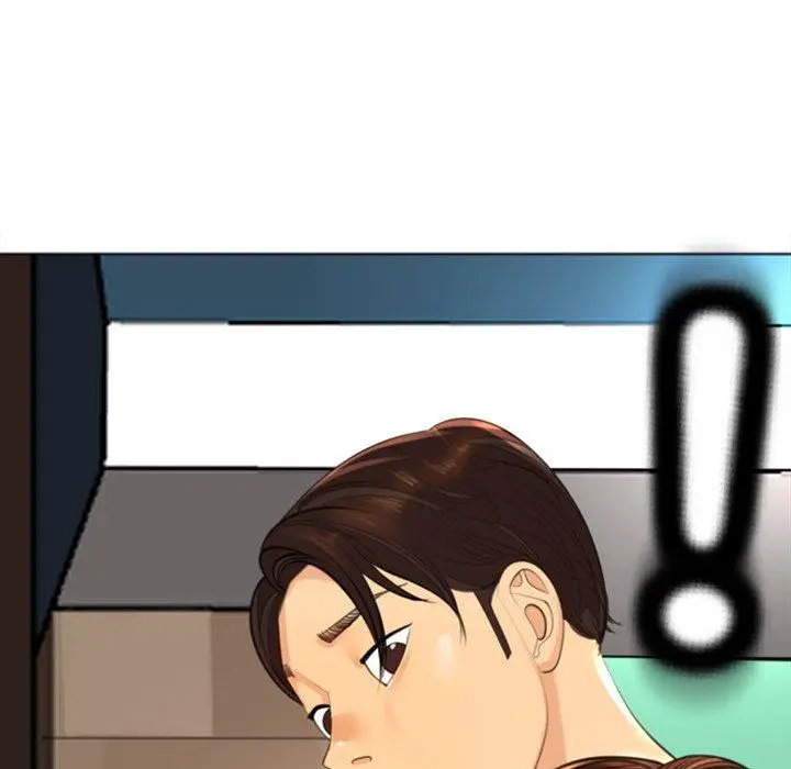 漫画《现成老爸》第19话第170张图