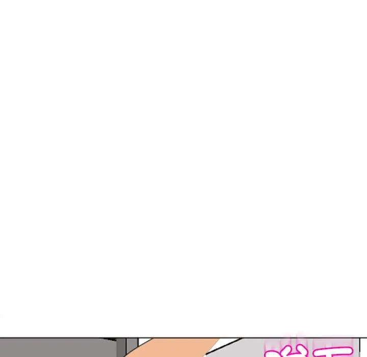 漫画《现成老爸》第20话第276张图