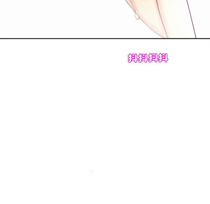 漫画《现成老爸》第21话第141张图