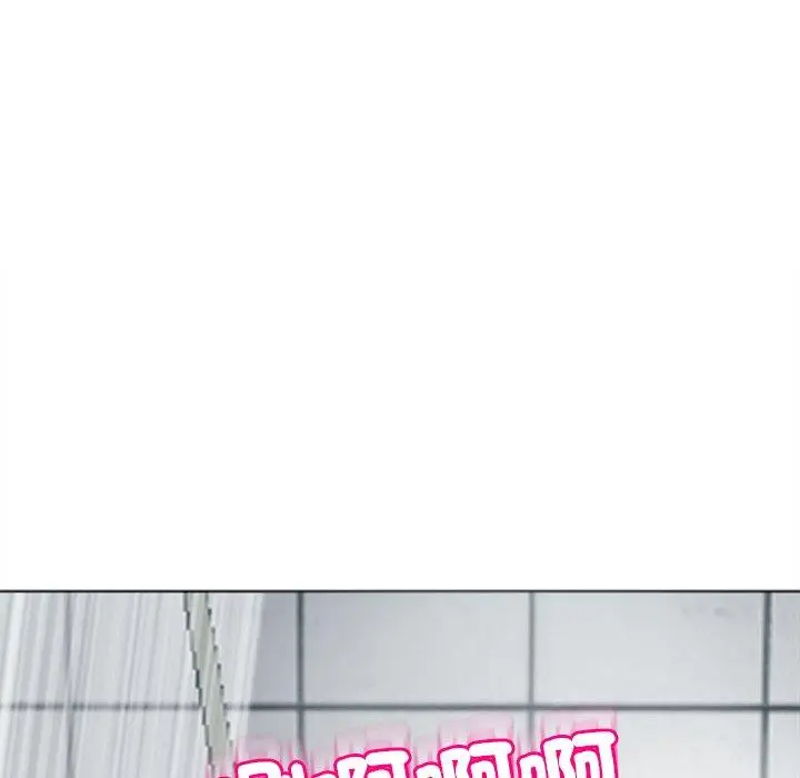 漫画《现成老爸》第21话第206张图
