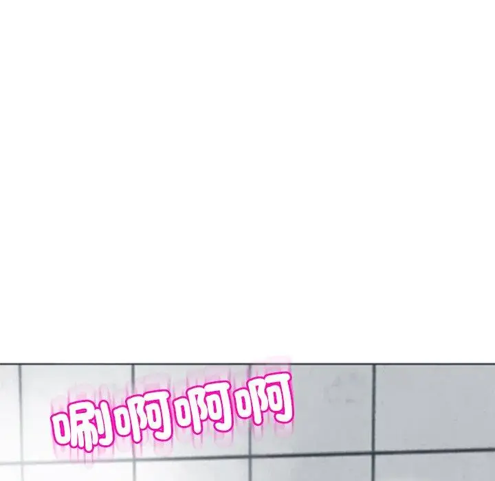 漫画《现成老爸》第21话第94张图