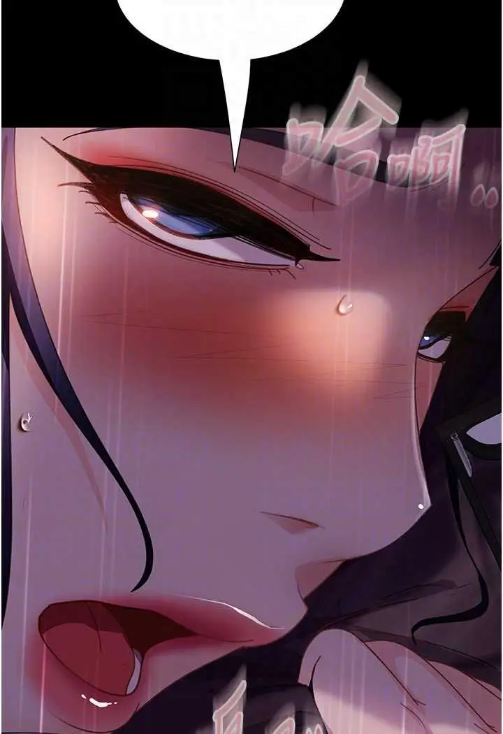 漫画《直男逆袭婚友社》第47话第14张图