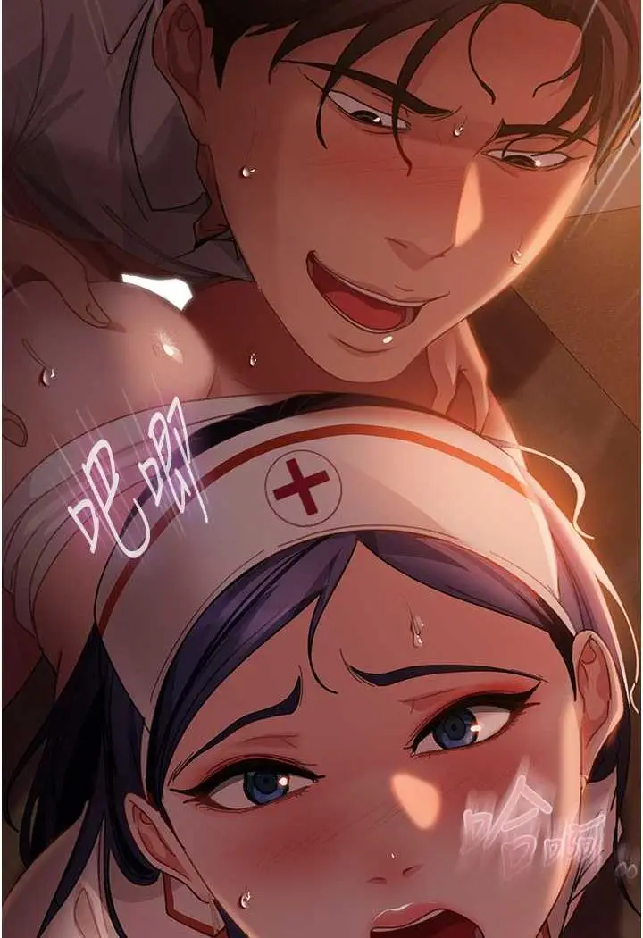 漫画《直男逆袭婚友社》第47话第39张图