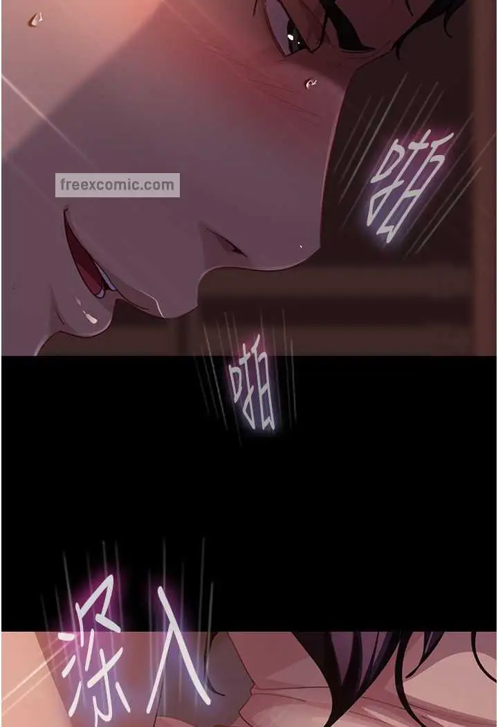 漫画《直男逆袭婚友社》第47话第49张图